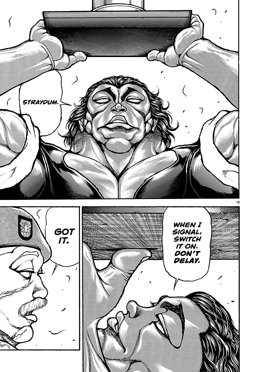 Baki Rahen Chap 64 - Next Chap 65