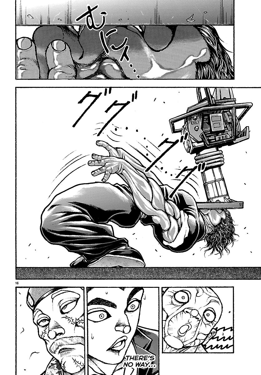 Baki Rahen Chap 64 - Next Chap 65