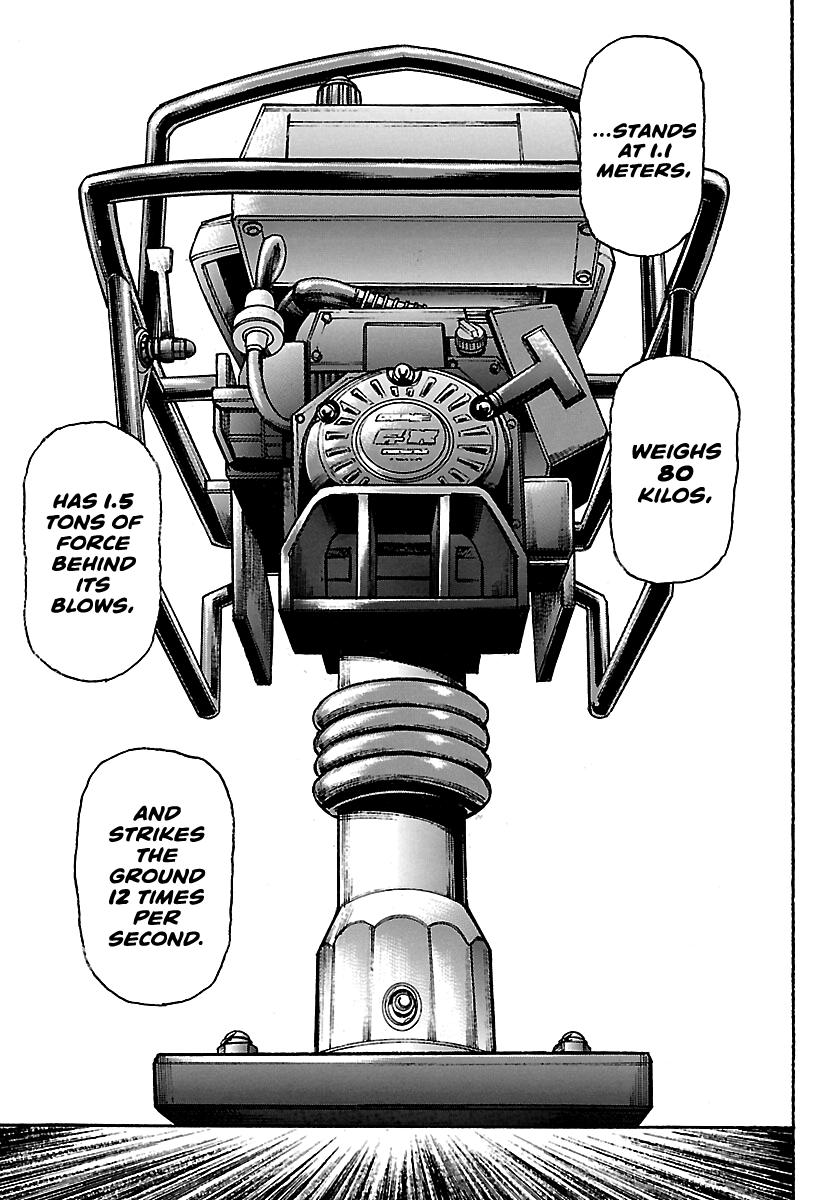 Baki Rahen Chap 64 - Next Chap 65