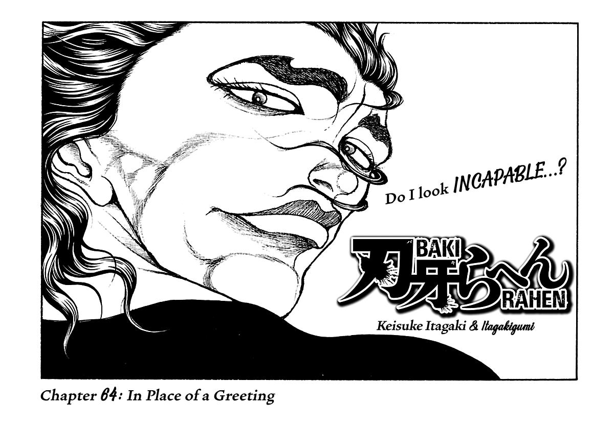 Baki Rahen Chap 64 - Next Chap 65