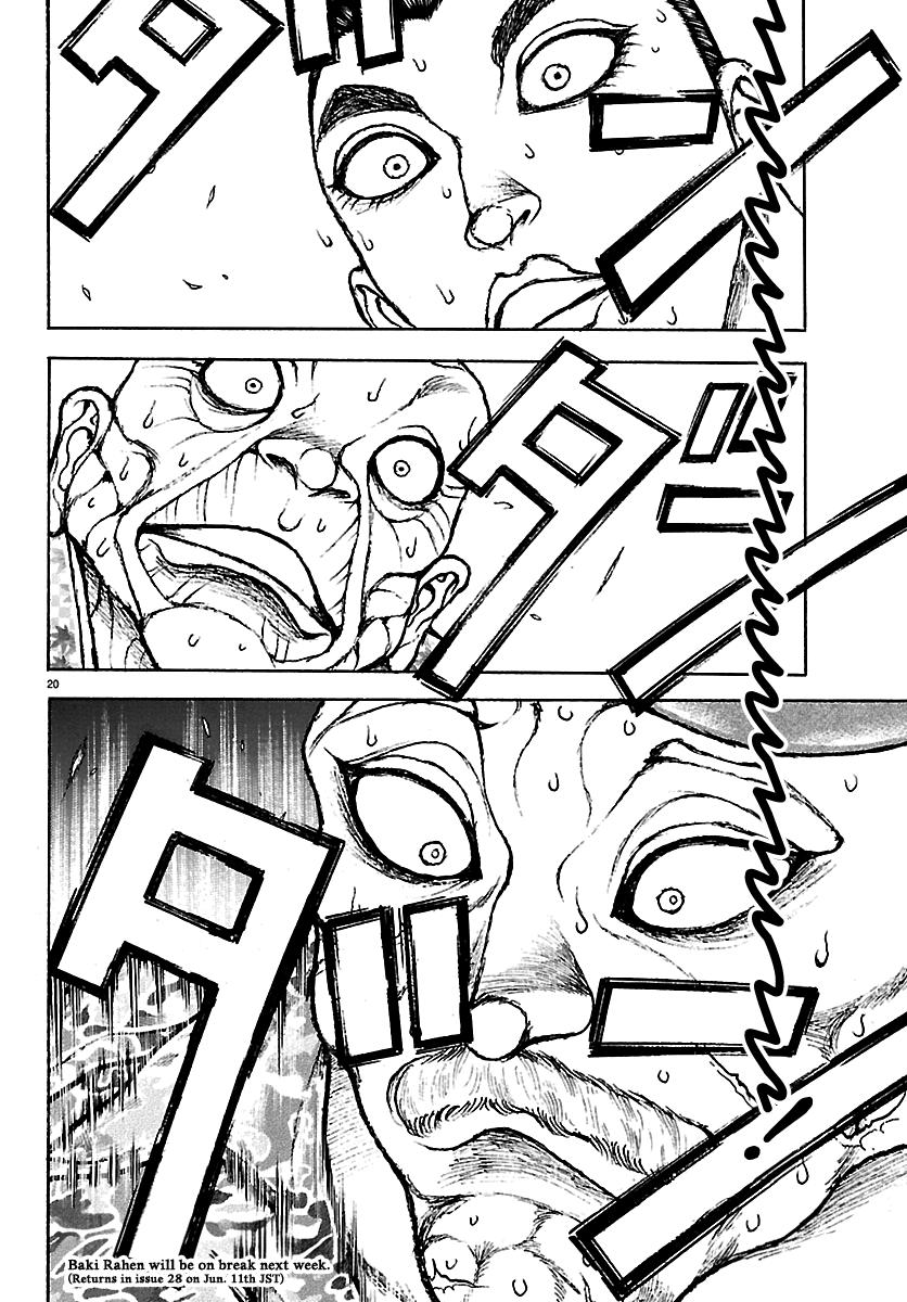 Baki Rahen Chap 64 - Next Chap 65