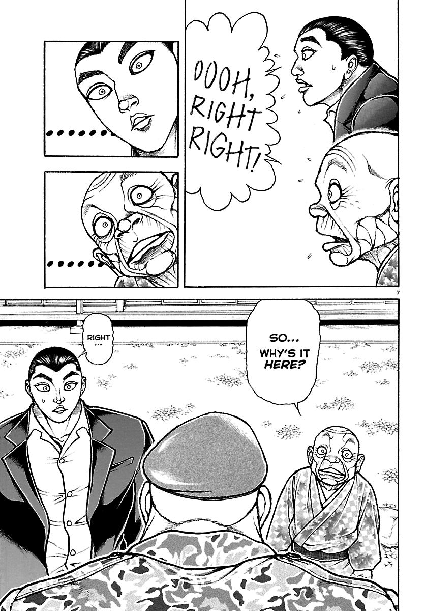 Baki Rahen Chap 64 - Next Chap 65