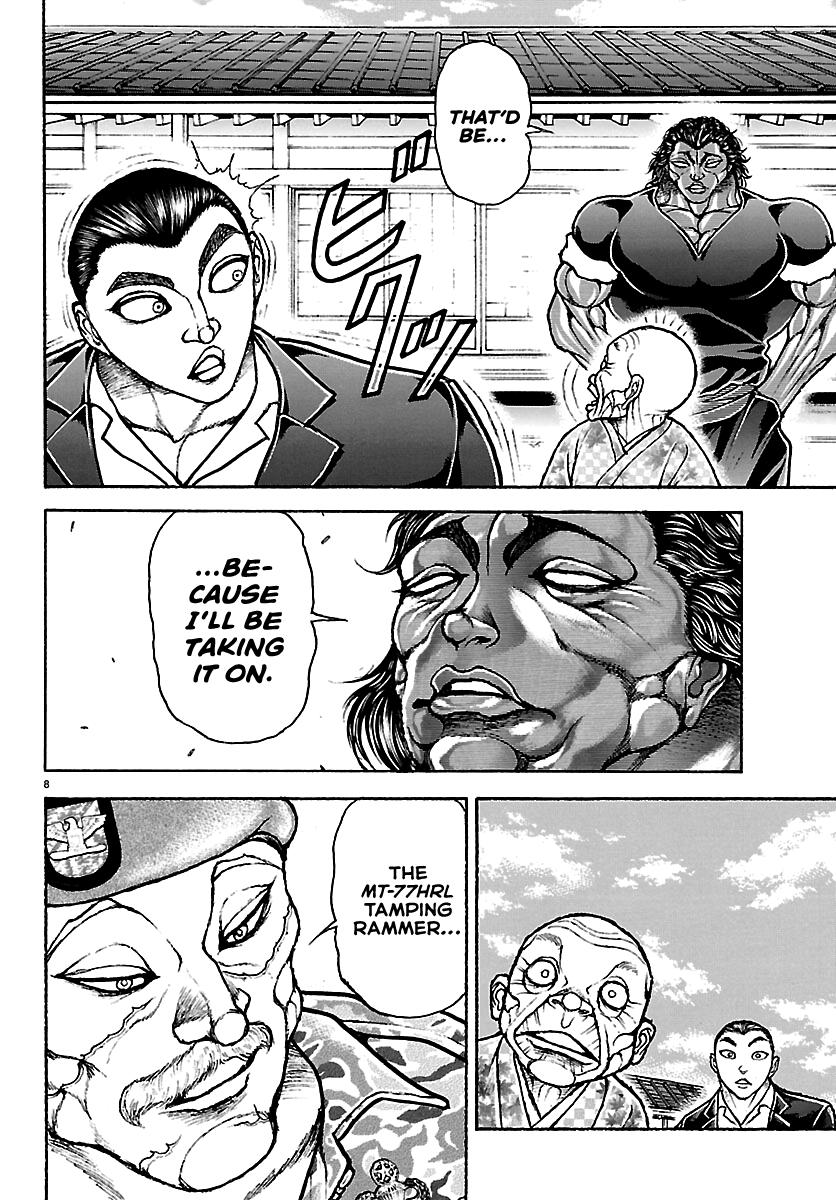 Baki Rahen Chap 64 - Next Chap 65