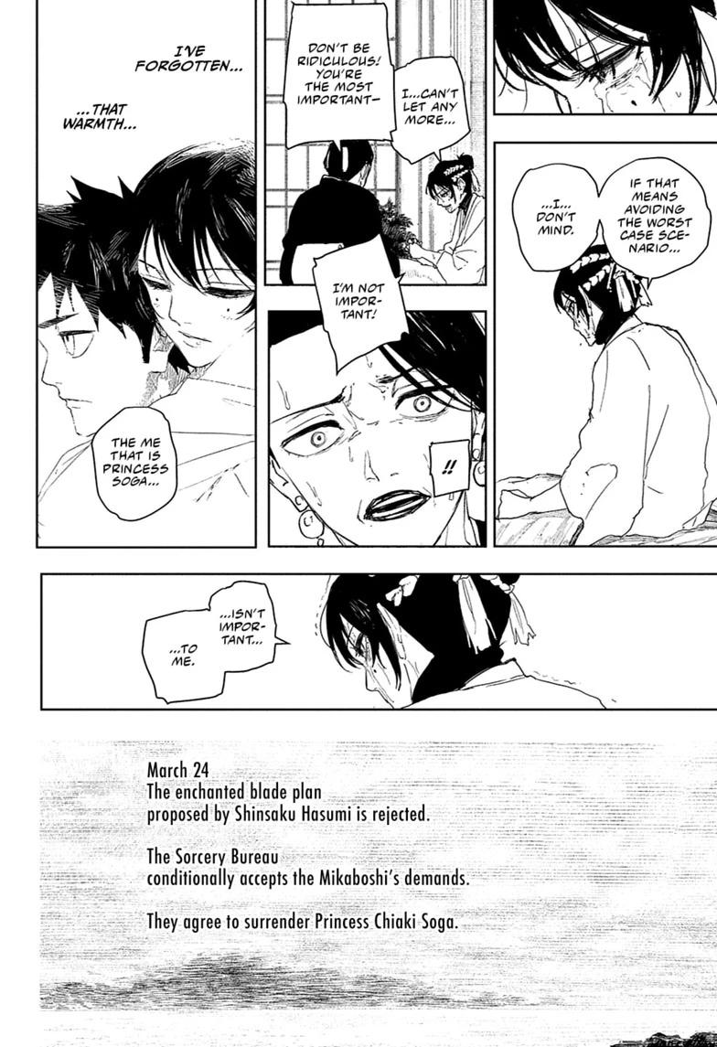 Kagurabachi Chap 123 - Next Chap 124