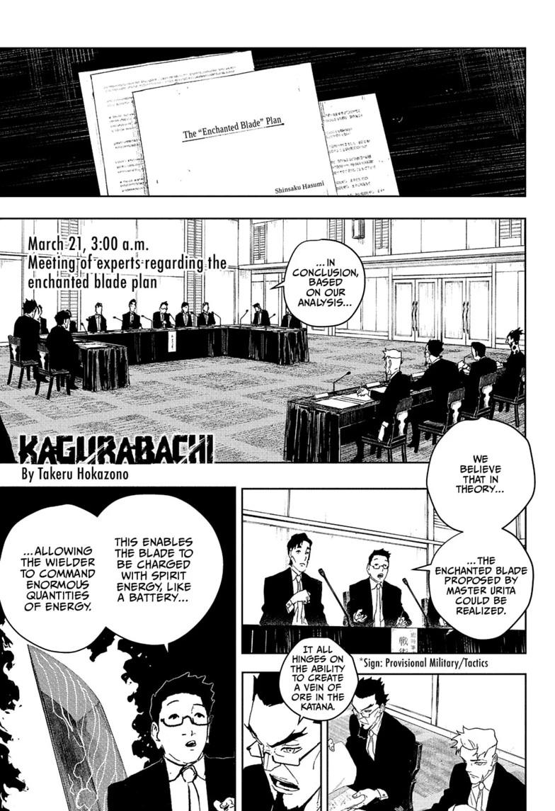 Kagurabachi English Chap 123 - Next Chap 124