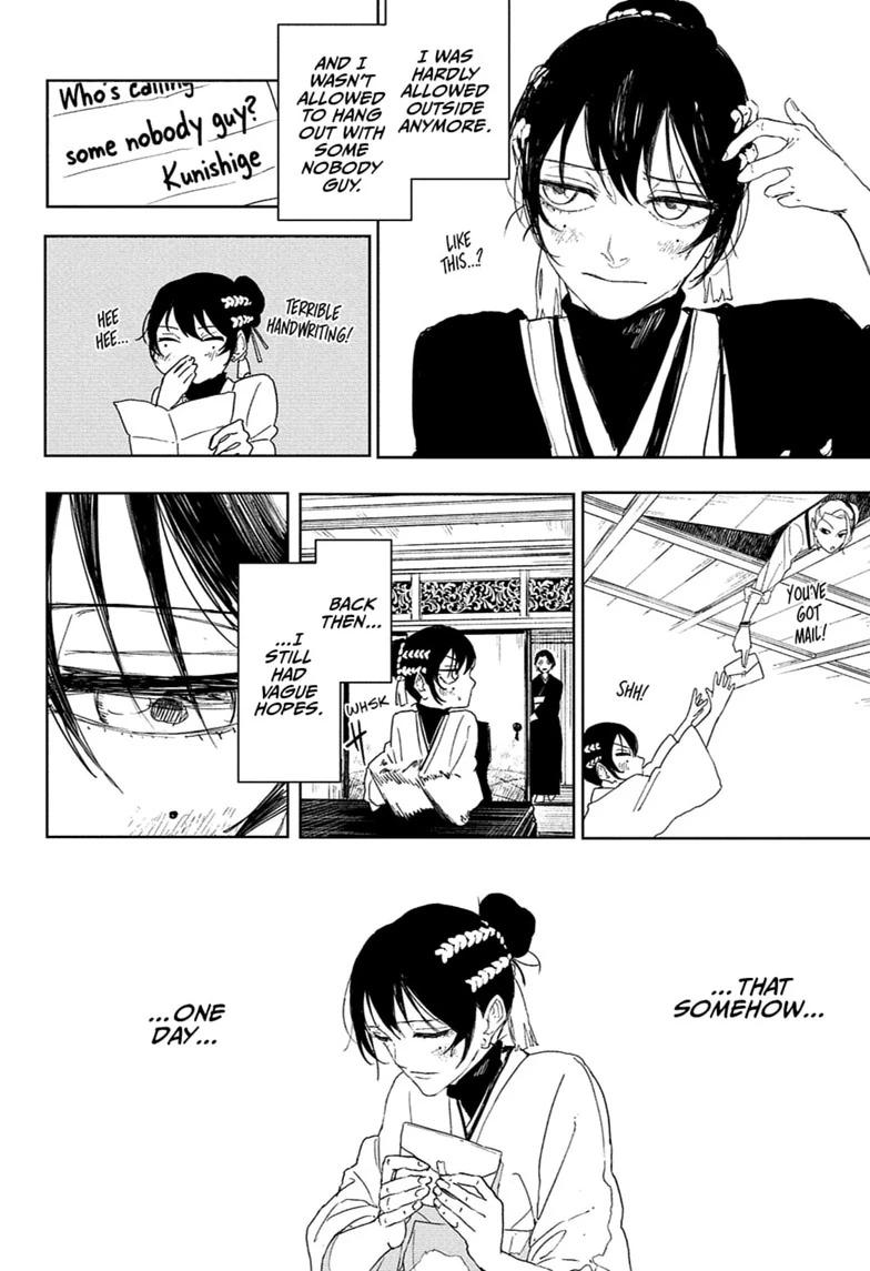 Kagurabachi Chap 123 - Next Chap 124