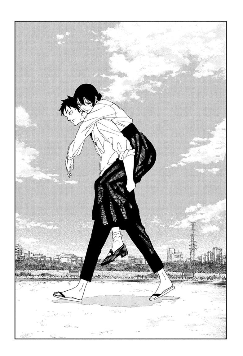 Kagurabachi Chap 123 - Next Chap 124