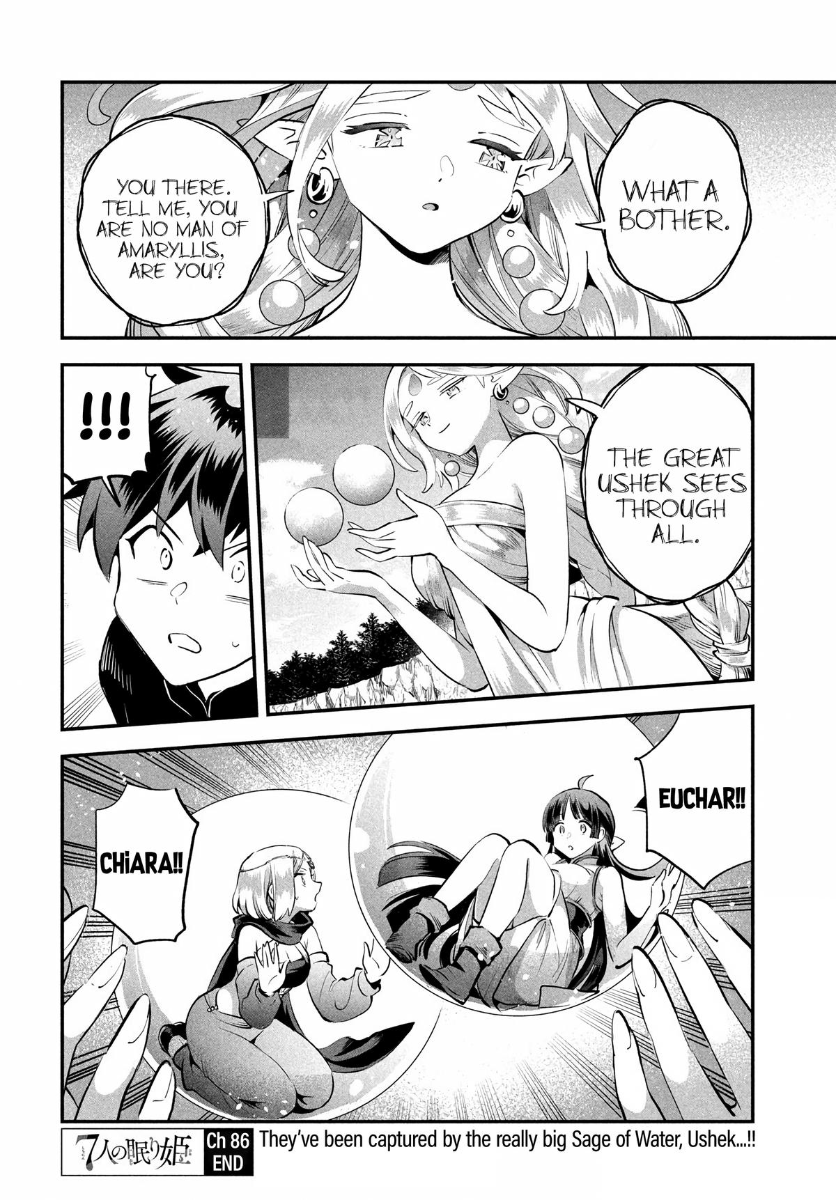 Seven Sleeping Beauties Chap 86 - Next Chap 87