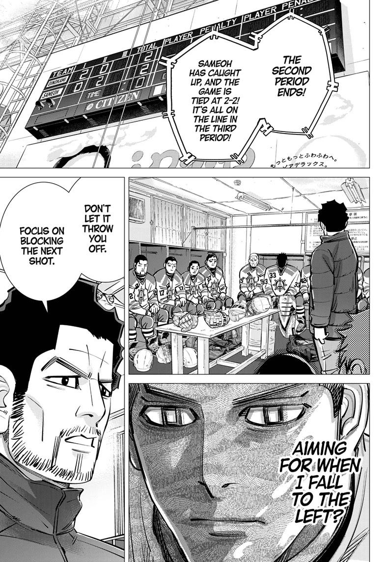 Dogsred Chap 67 - Next Chap 68