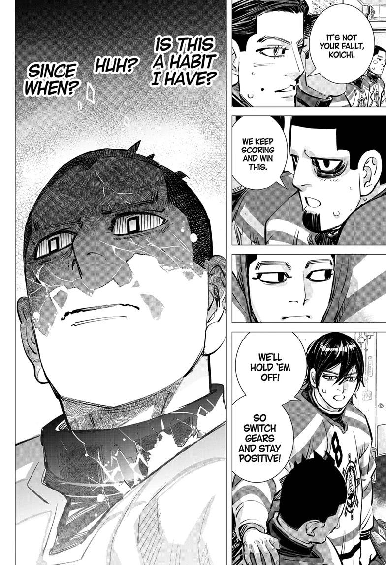 Dogsred Chap 67 - Next Chap 68