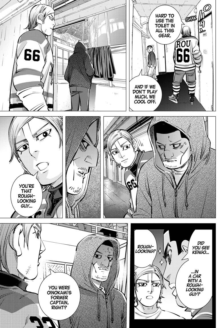 Dogsred Chap 67 - Next Chap 68