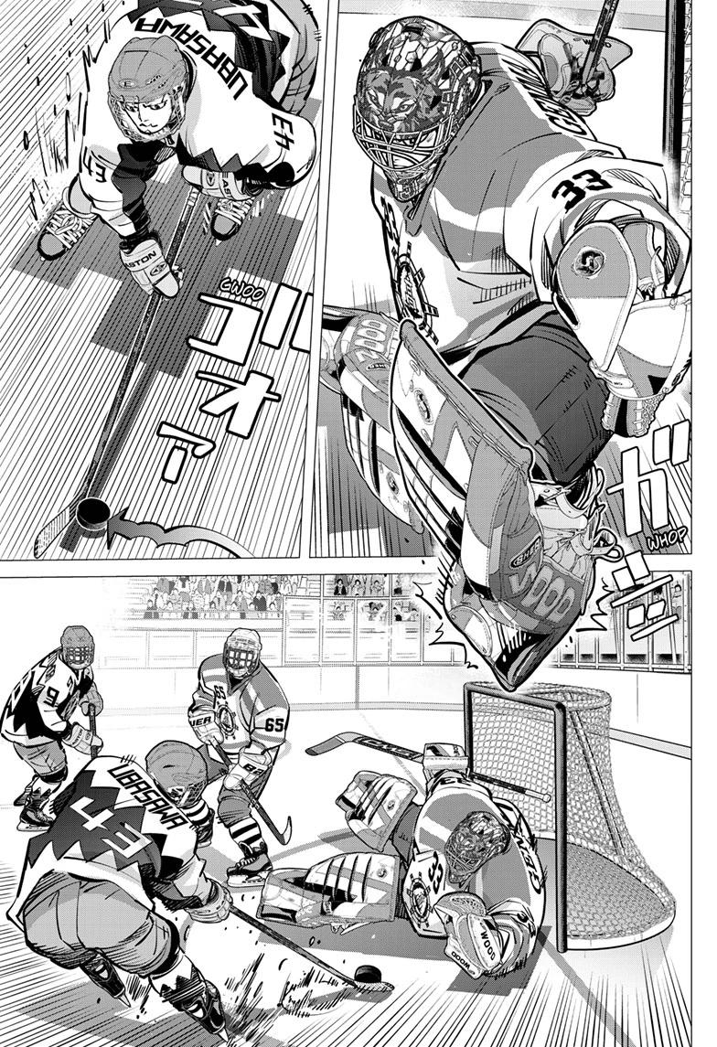 Dogsred Chap 67 - Next Chap 68