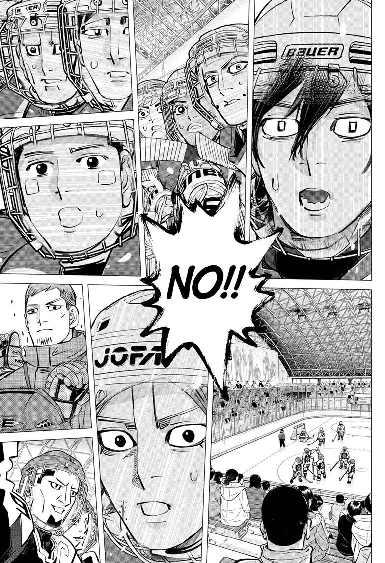 Dogsred Chap 67 - Next Chap 68
