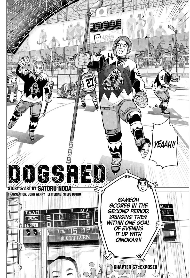Dogsred Chap 67 - Next Chap 68