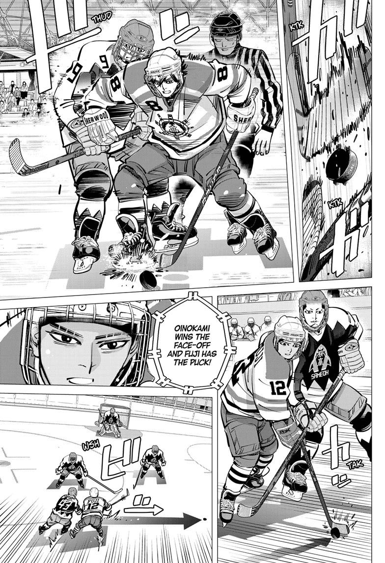 Dogsred Chap 67 - Next Chap 68