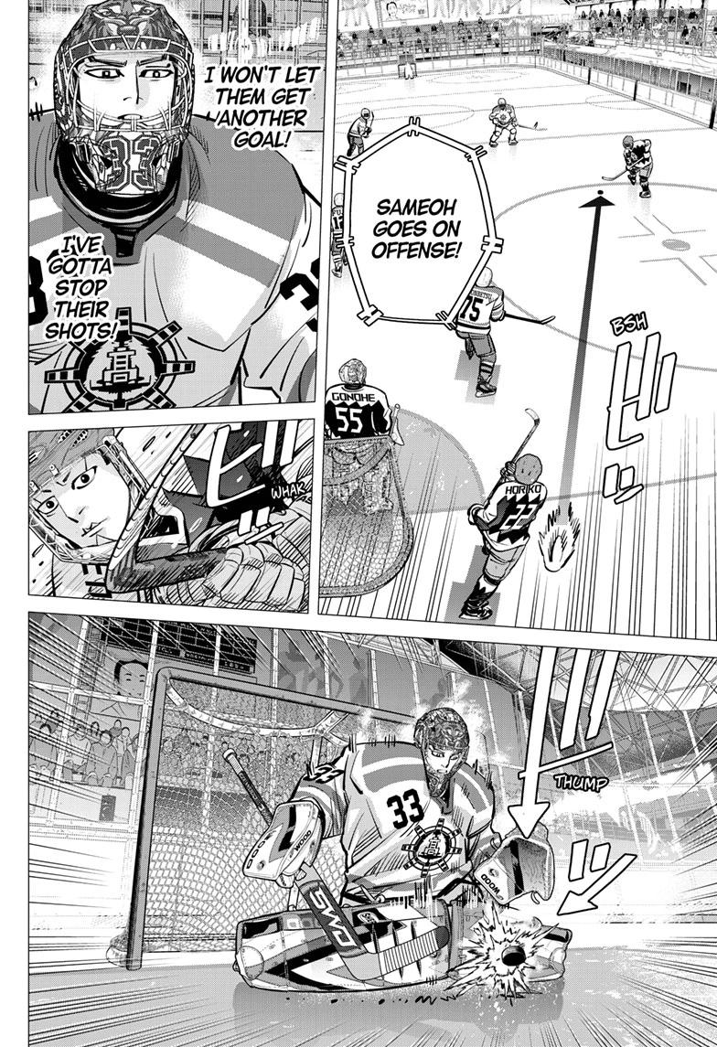 Dogsred Chap 67 - Next Chap 68