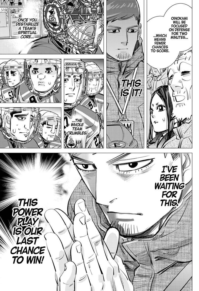 Dogsred Chap 68 - Next Chap 69