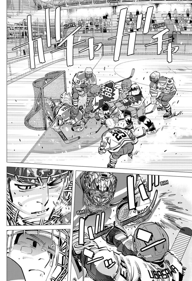 Dogsred Chap 68 - Next Chap 69