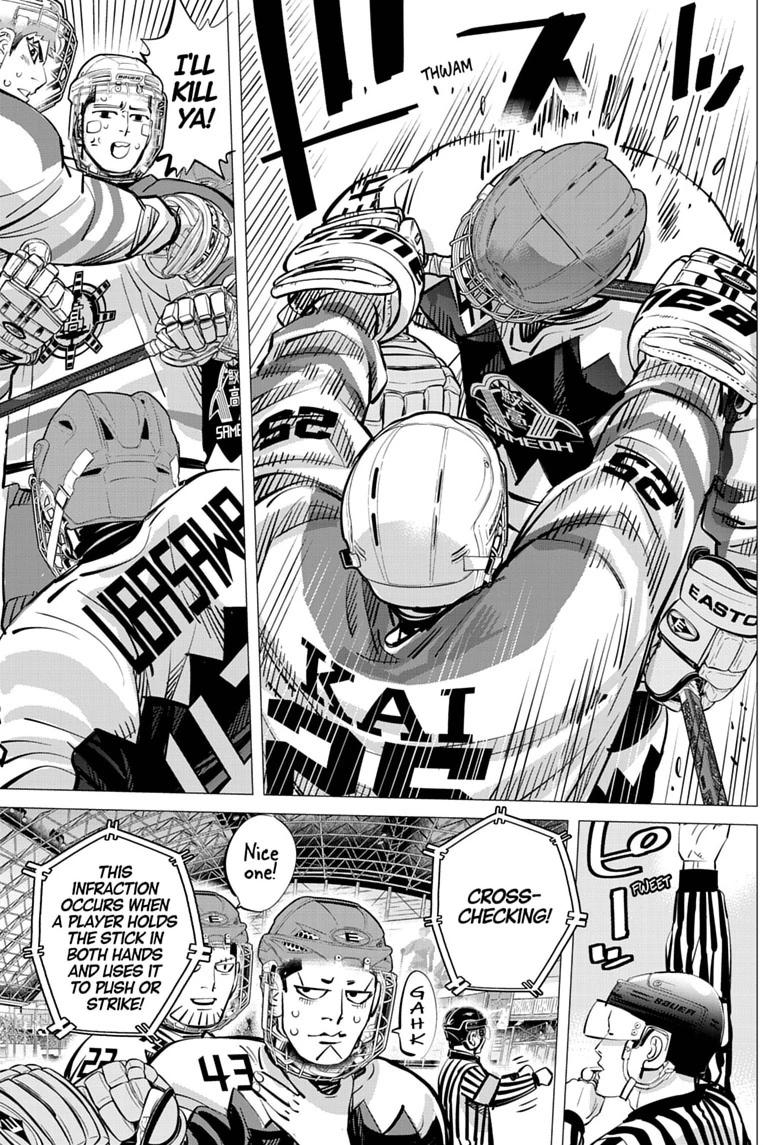 Dogsred Chap 68 - Next Chap 69