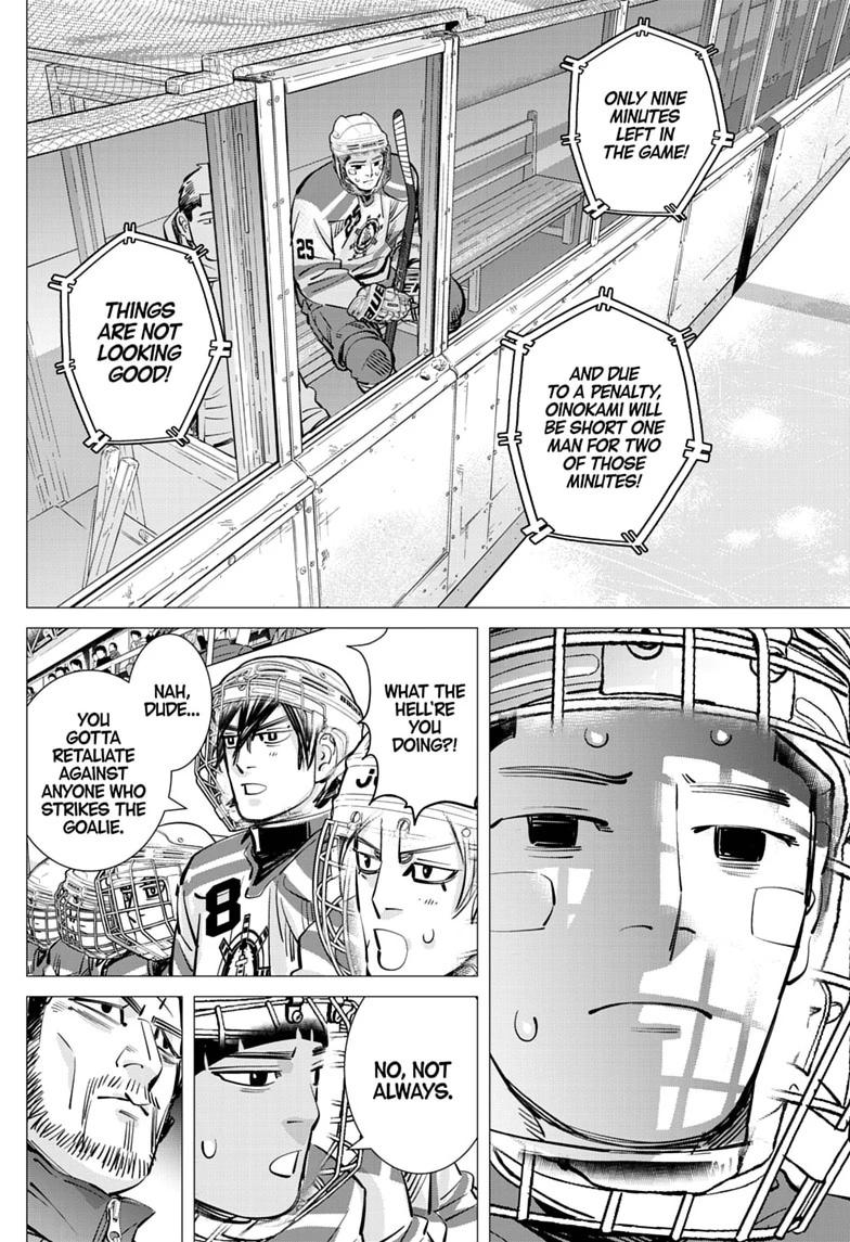Dogsred Chap 68 - Next Chap 69