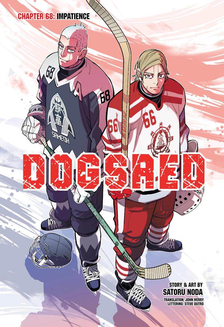 Dogsred Chap 68 - Next Chap 69