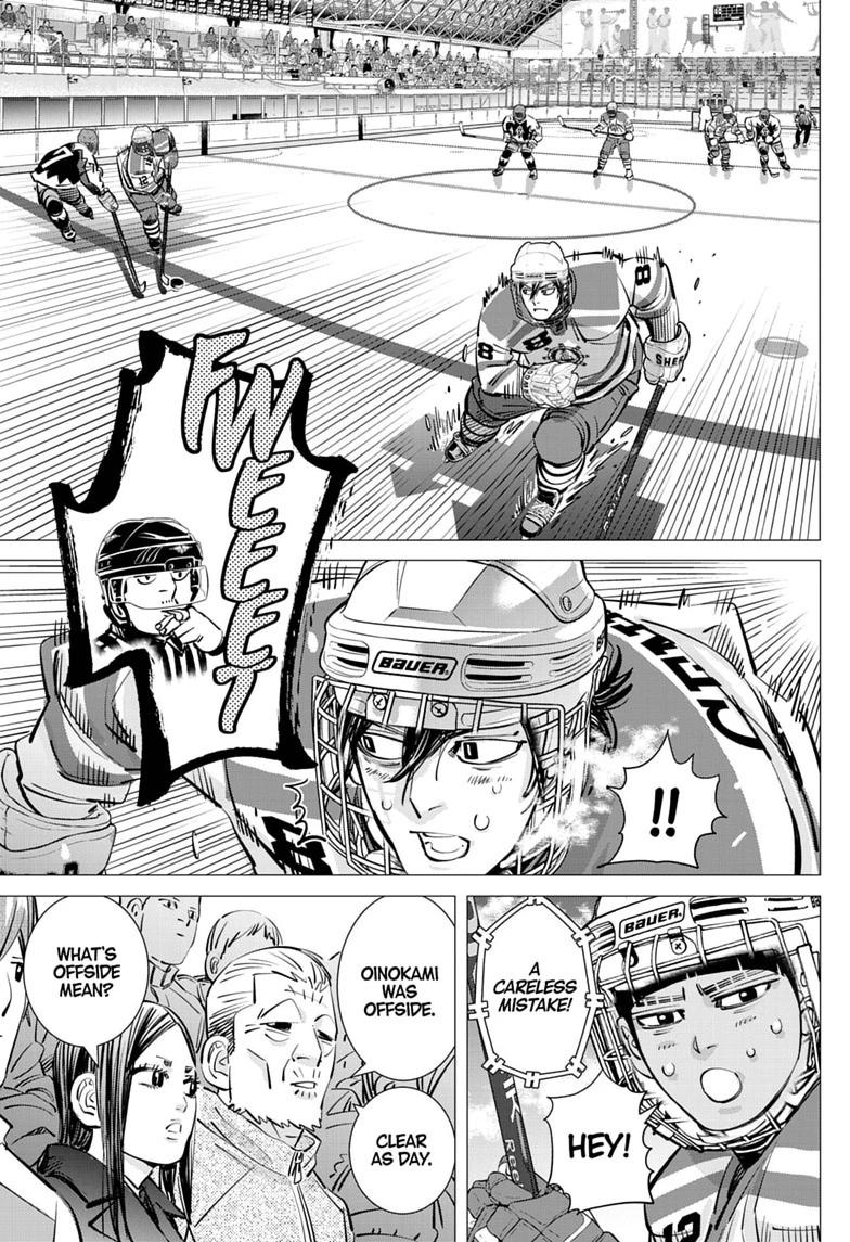 Dogsred Chap 68 - Next Chap 69