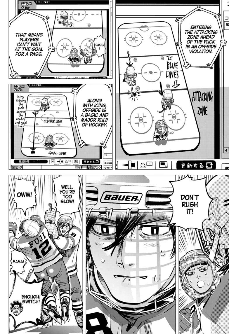 Dogsred Chap 68 - Next Chap 69