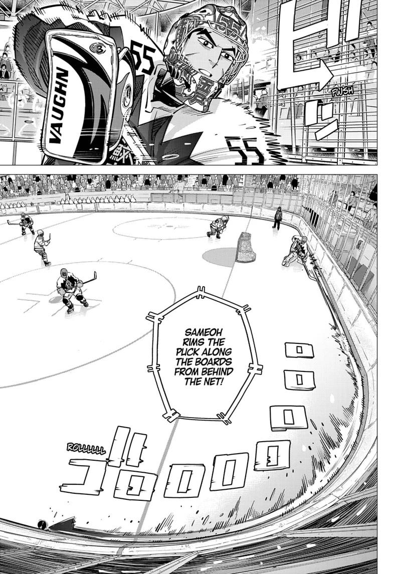 Dogsred Chap 68 - Next Chap 69