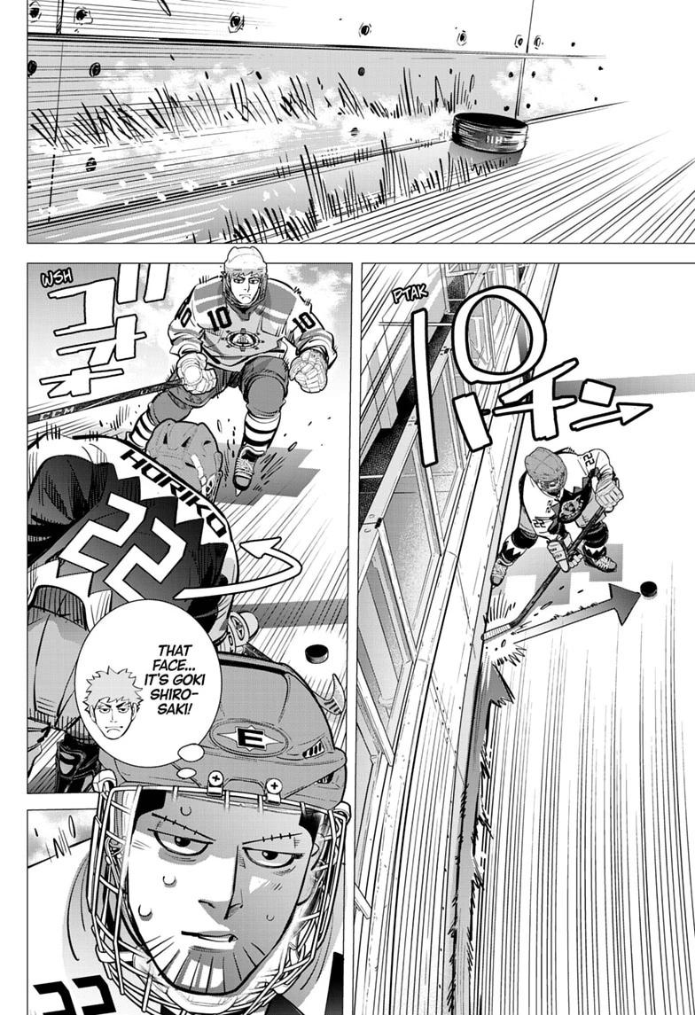 Dogsred Chap 68 - Next Chap 69
