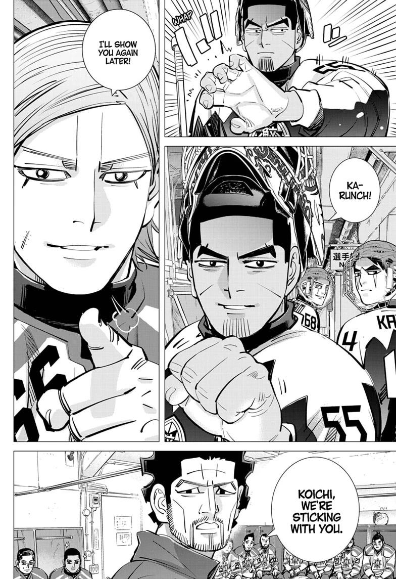 Dogsred Chap 68 - Next Chap 69