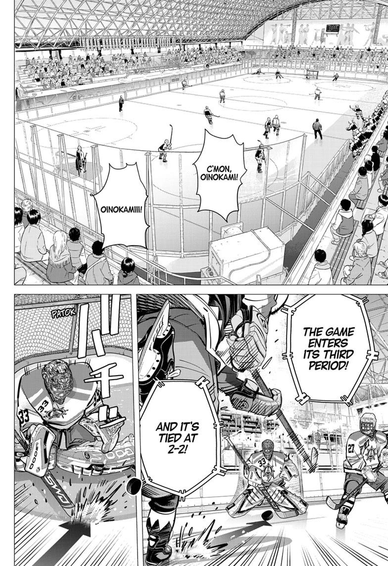 Dogsred Chap 68 - Next Chap 69