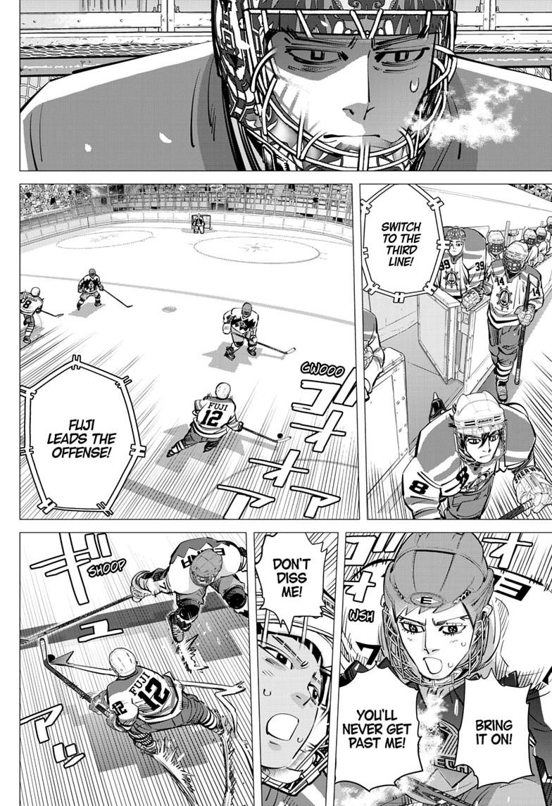 Dogsred Chap 68 - Next Chap 69
