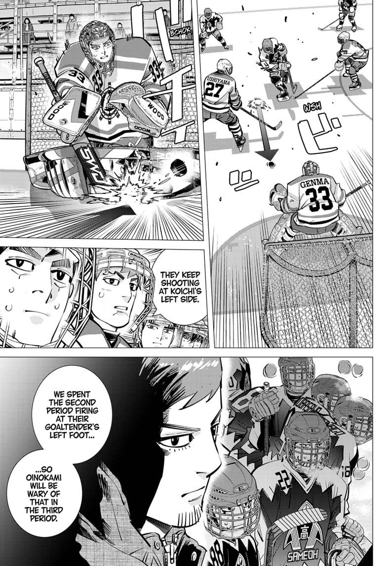 Dogsred Chap 69 - Next Chap 70