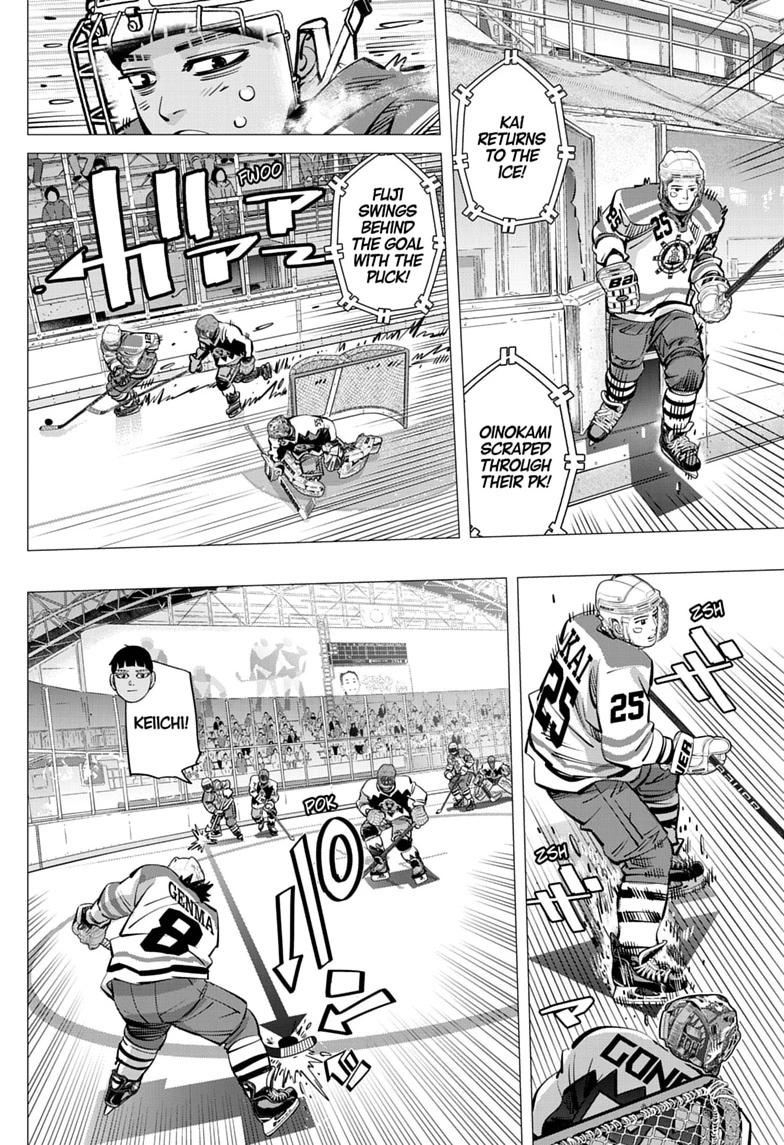 Dogsred Chap 69 - Next Chap 70
