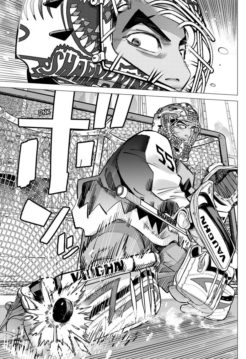 Dogsred Chap 69 - Next Chap 70