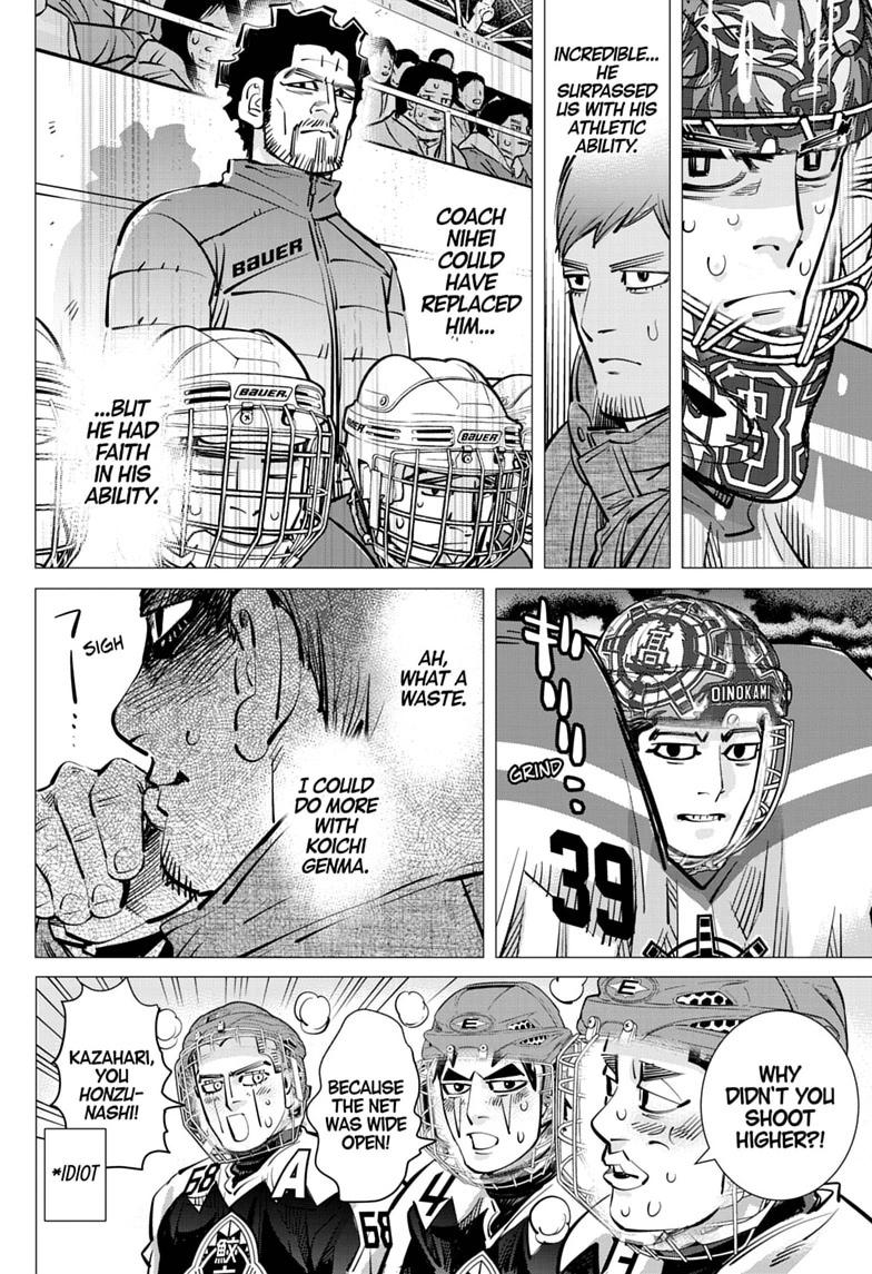 Dogsred Chap 69 - Next Chap 70