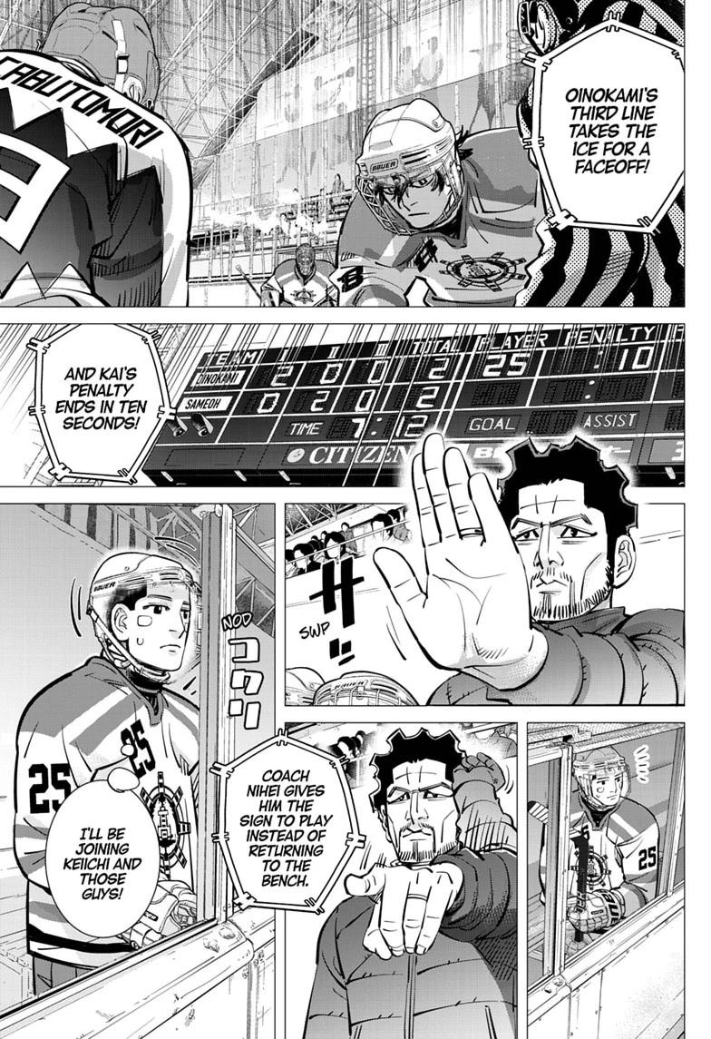 Dogsred Chap 69 - Next Chap 70
