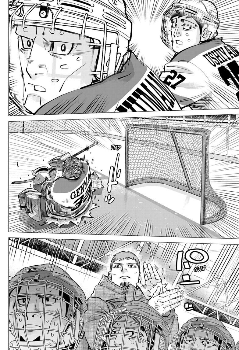 Dogsred Chap 69 - Next Chap 70