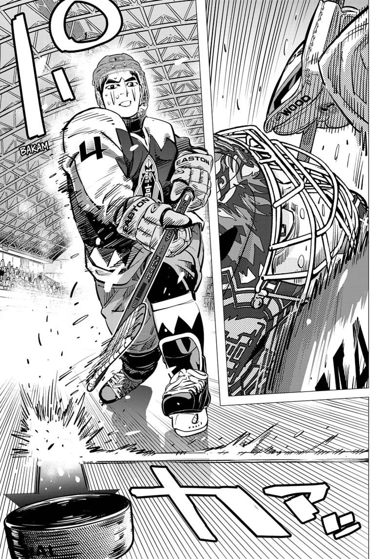 Dogsred Chap 69 - Next Chap 70