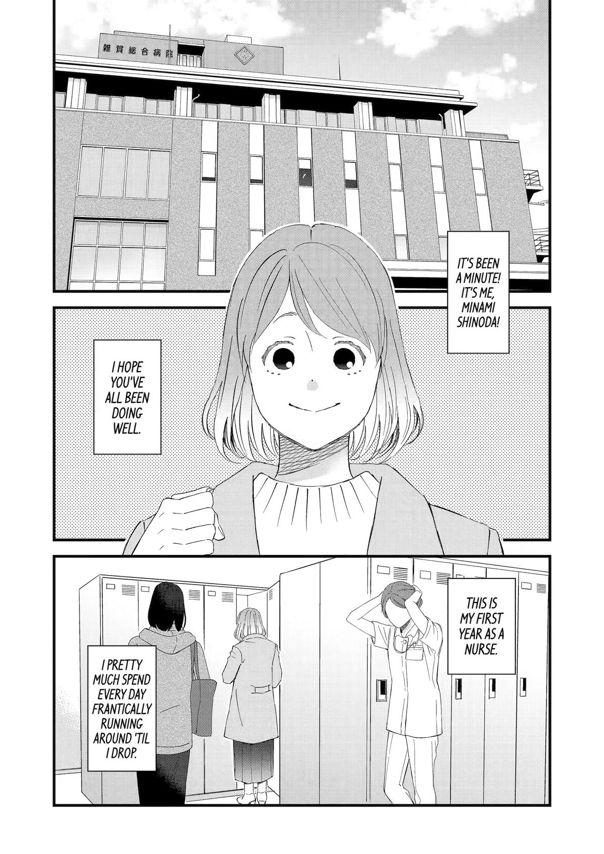 Yuube wa Otanoshimi Deshita ne Chap 122 - Next Chap 123