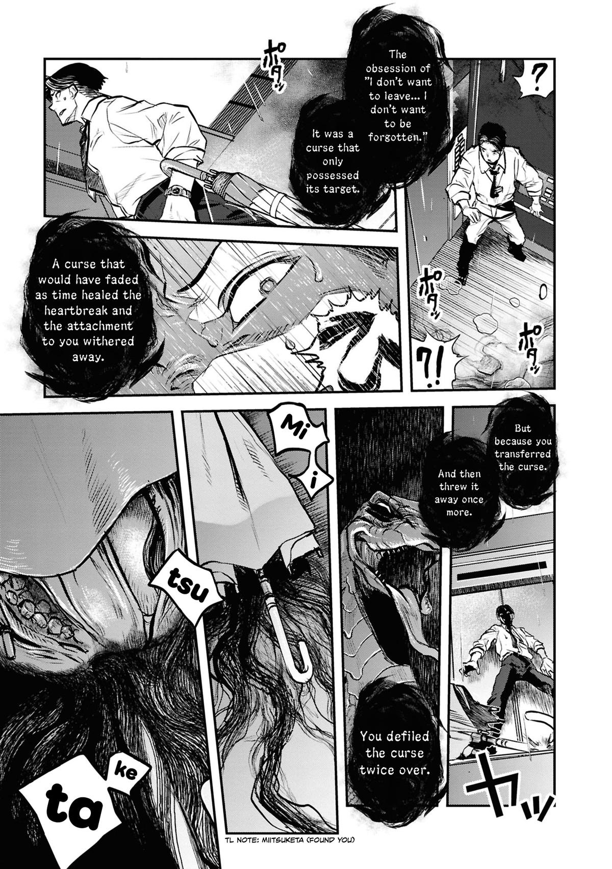 Reiwa no Dara-san Chap 44 - Next Chap 45