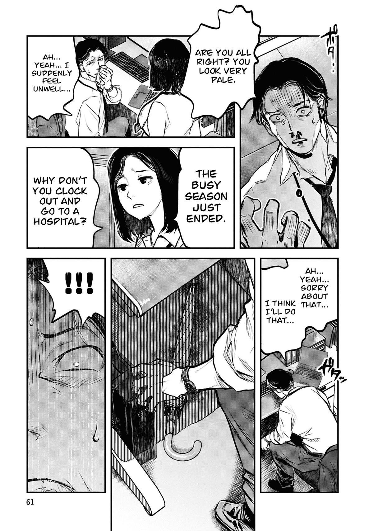 Reiwa no Dara-san Chap 44 - Next Chap 45