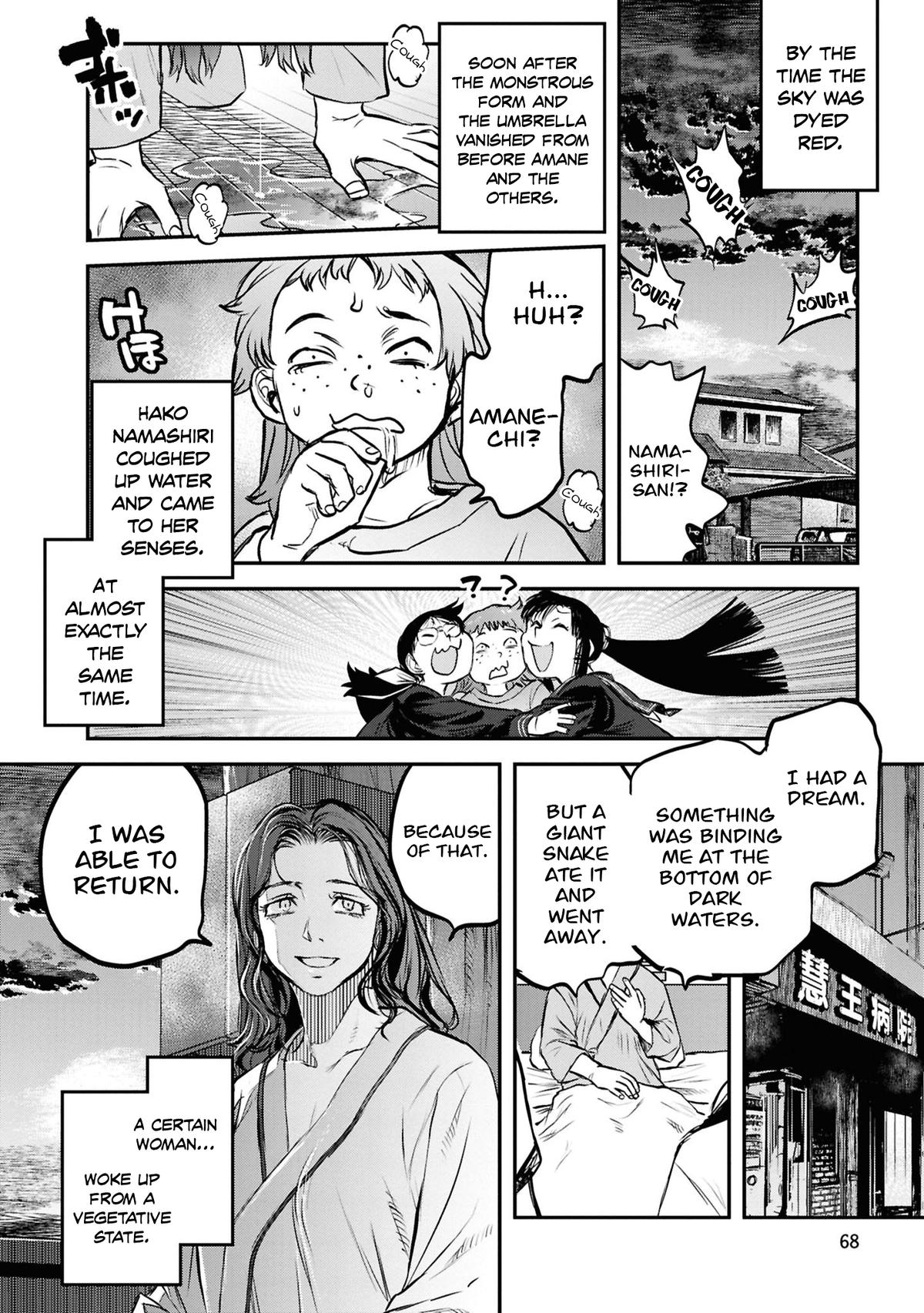 Reiwa no Dara-san Chap 44 - Next Chap 45