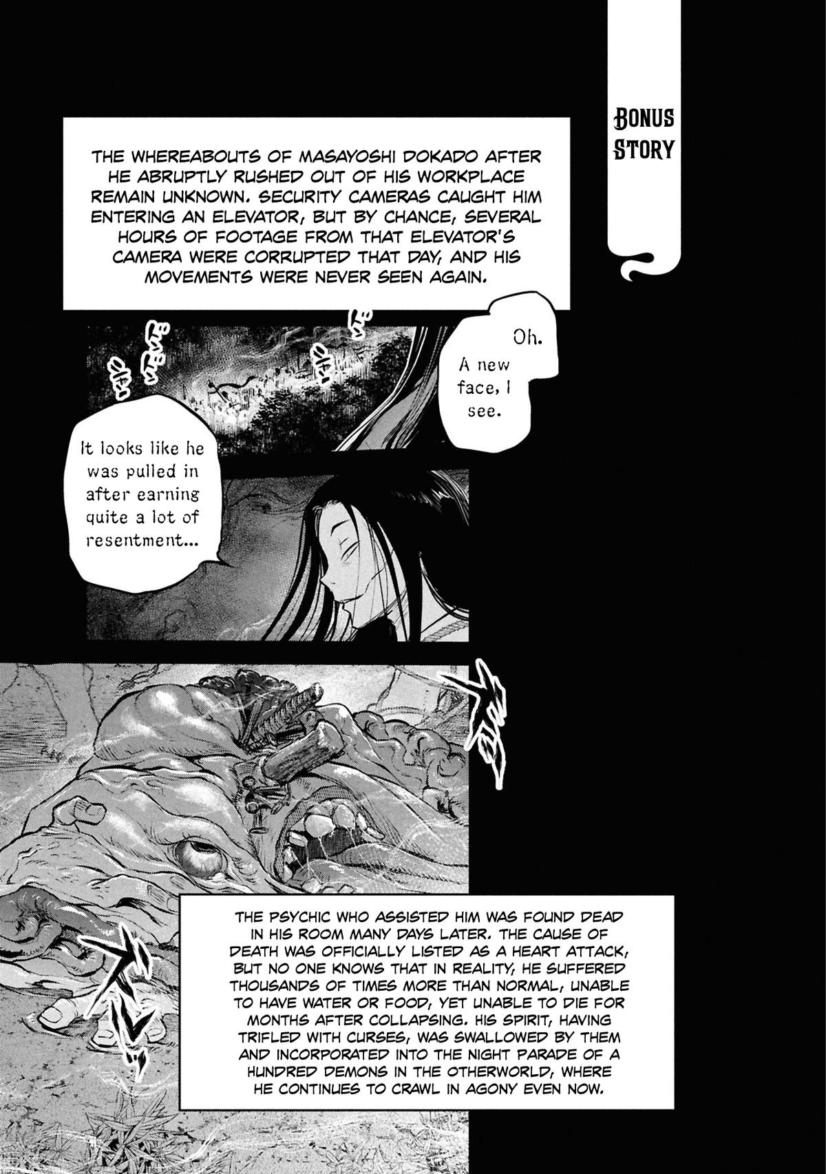 Reiwa no Dara-san Chap 45 - Next Chap 46