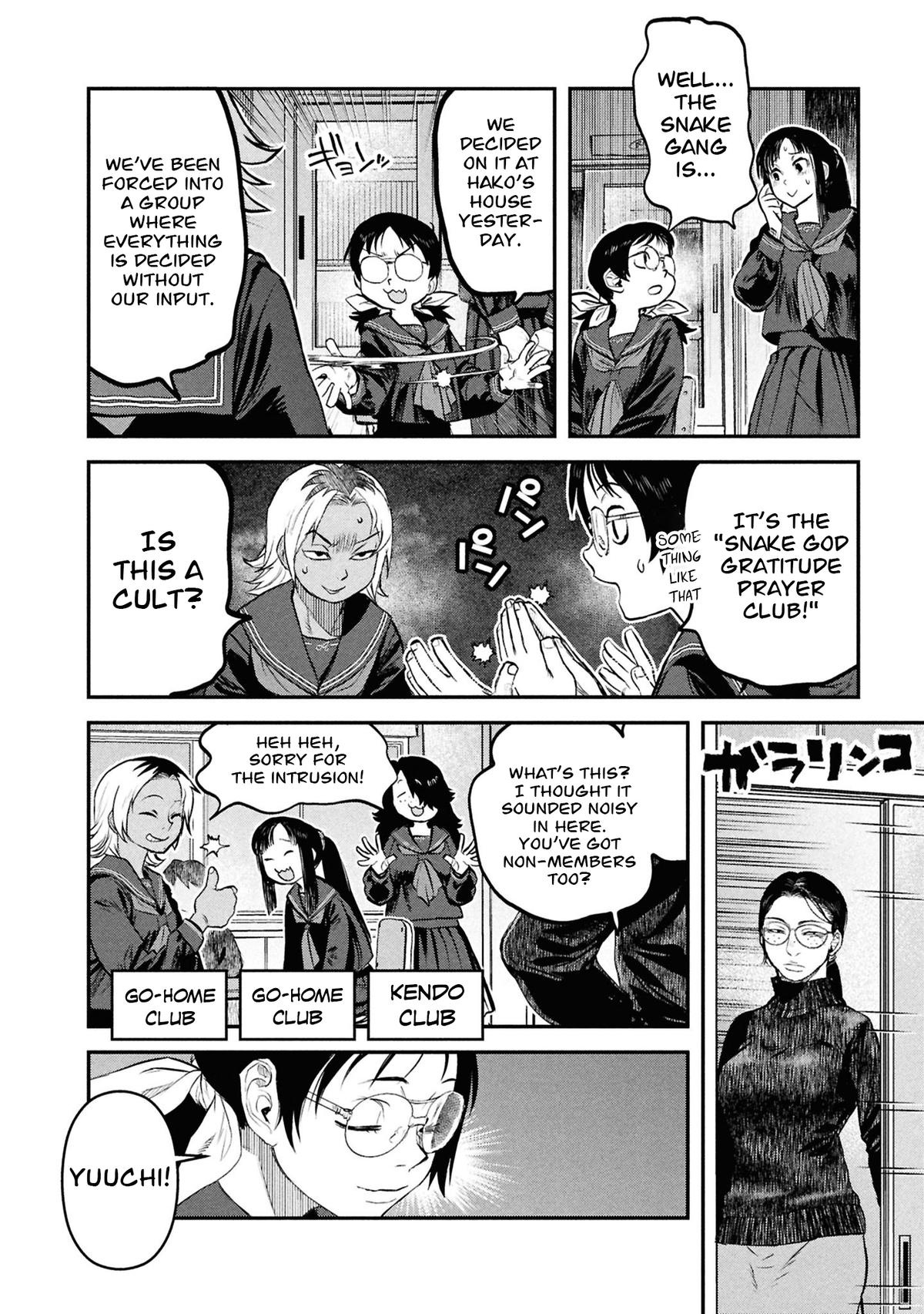 Reiwa no Dara-san Chap 45 - Next Chap 46