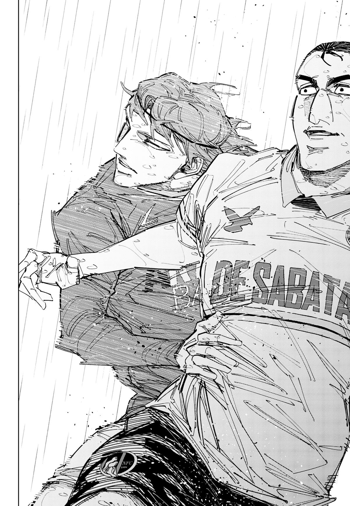 Catenaccio Chap 87 - Next Chap 88