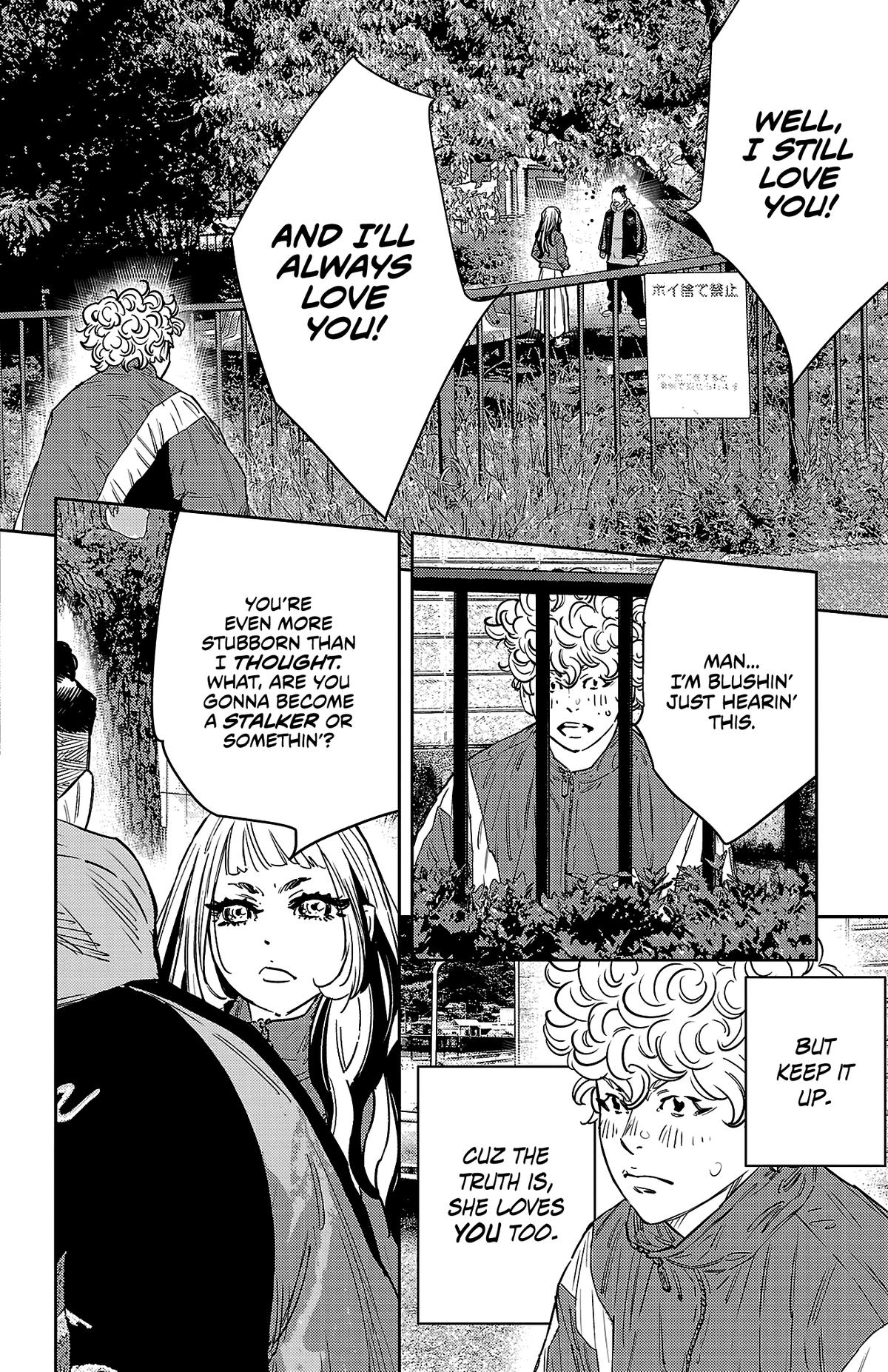 Nine Peaks Chap 157 - Next Chap 158