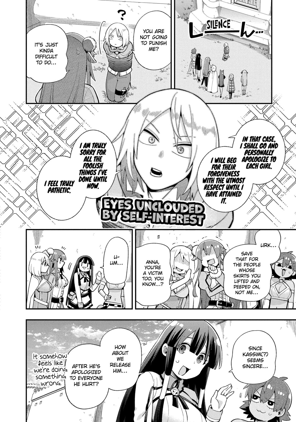Eiyuu Kyoushitsu Chap 49.1 - Next Chap 50.1