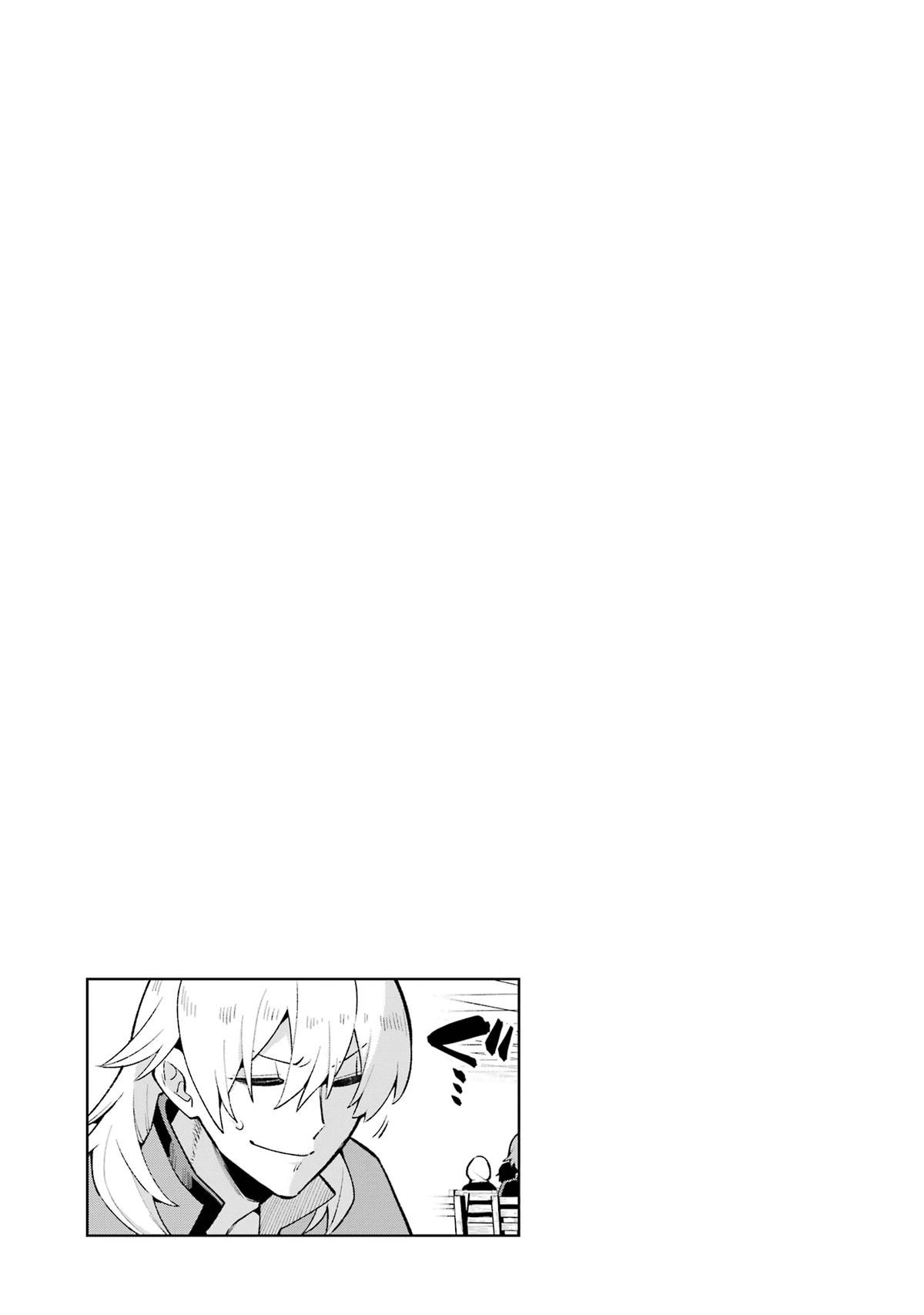 Eiyuu Kyoushitsu Chap 49.1 - Next Chap 50.1