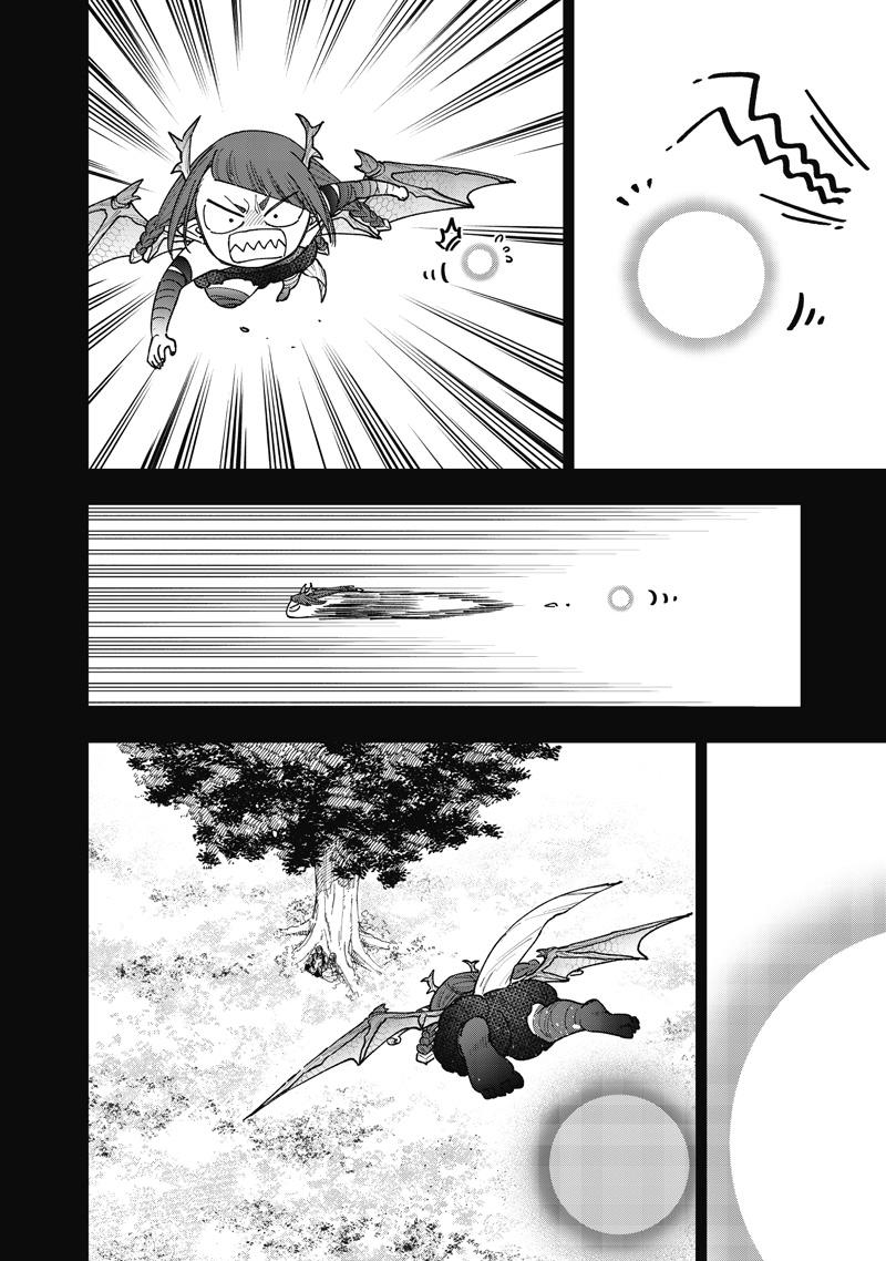 Messiah: Isekai wo Sukutta Motoyuusha ga Mamono no Afureru Genjitsu Sekai wo Musou suru Chap 77 - Next Chap 78